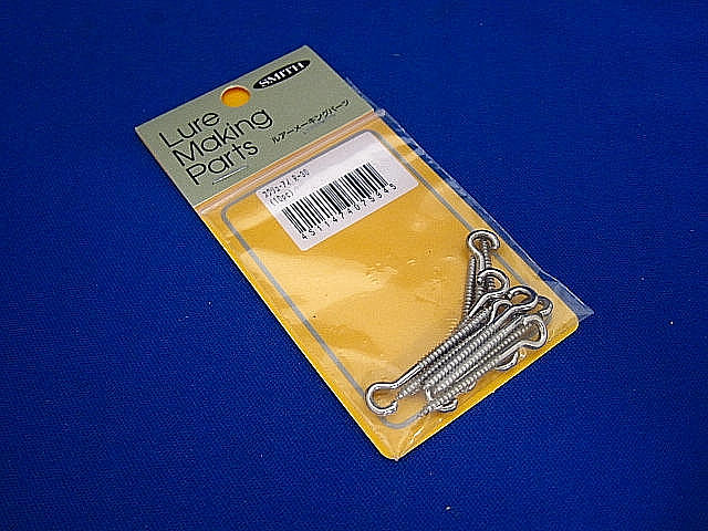 Screw eye(10 pc)