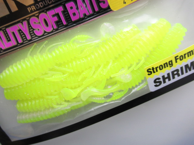 Abacus shad 2.8”