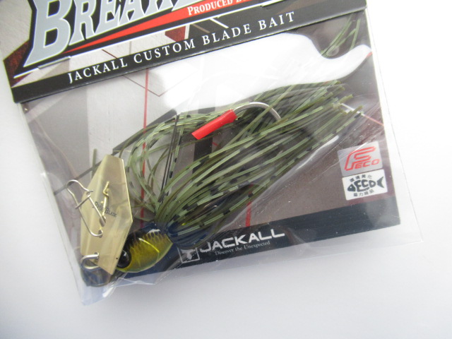 Bladed Jigs  DICK's Sporting Goods