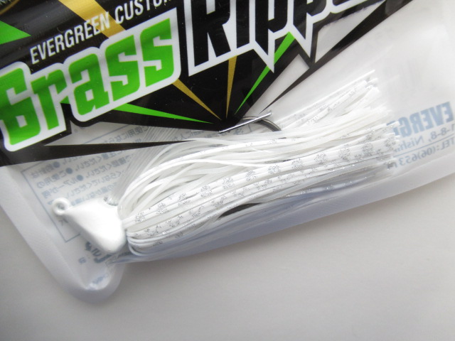 Grass Ripper 3/8oz