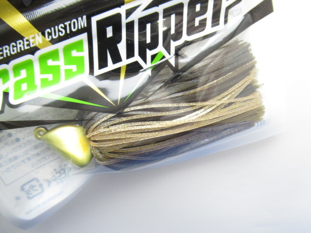 Grass Ripper 5/8oz