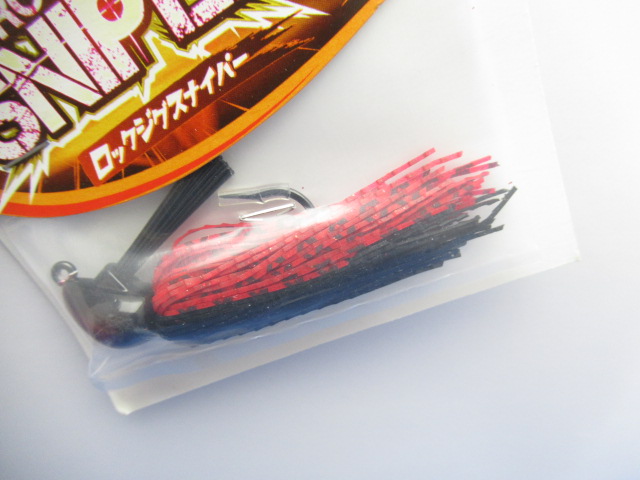 Rock Jig Sniper 1/2oz