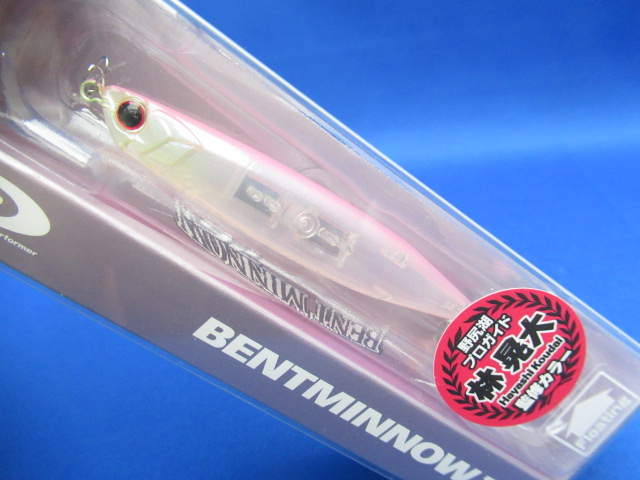 BENT MINNOW 76F