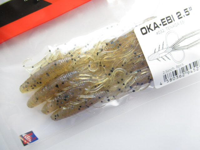 OKA EBI 2.5”