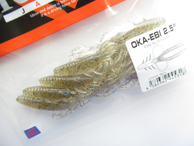 OKA EBI 2.5”