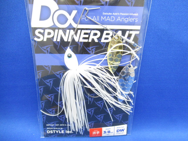 DαSpinnerBait 3/8oz DW