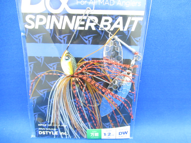 DαSpinnerBait 1/2oz DW