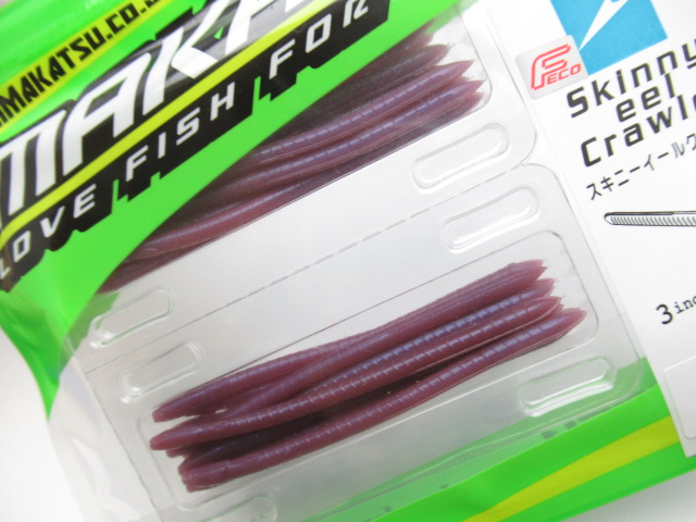 Skiny eel Crawler 3”