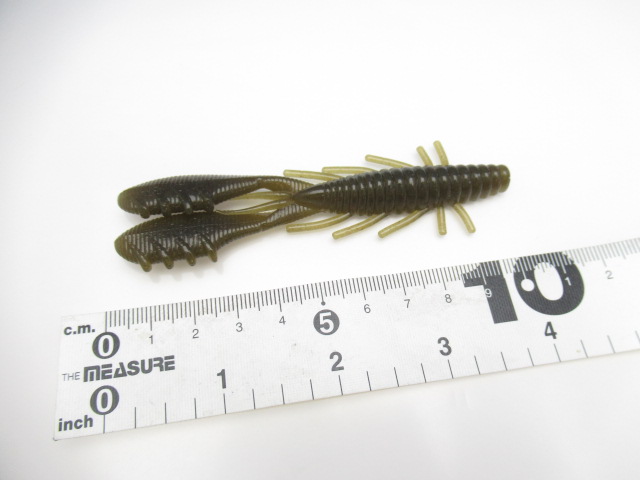 Stagger Craw 4”