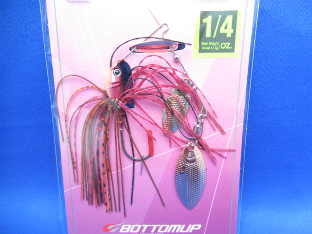 Picasso Lures Pro Metal Worm Weight