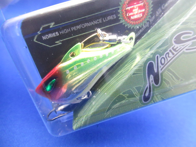 IN THE BAIT BASS 18g