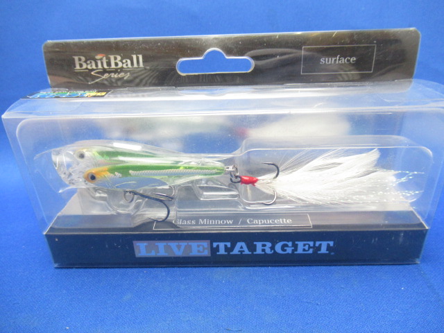 GM Bait Ball Popper 1/4oz