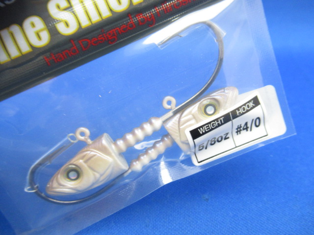 Smelt Head 5/8oz(#4/0)