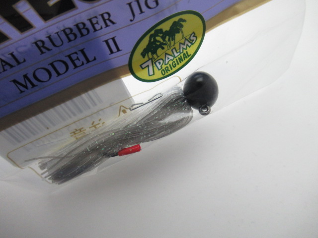 RubberJigModel2(SR40）7g