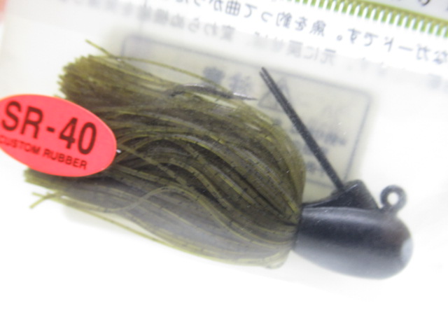 RubberJigModel3(SR40）7g