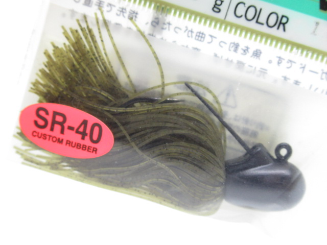 RubberJigModel3(SR40）9g