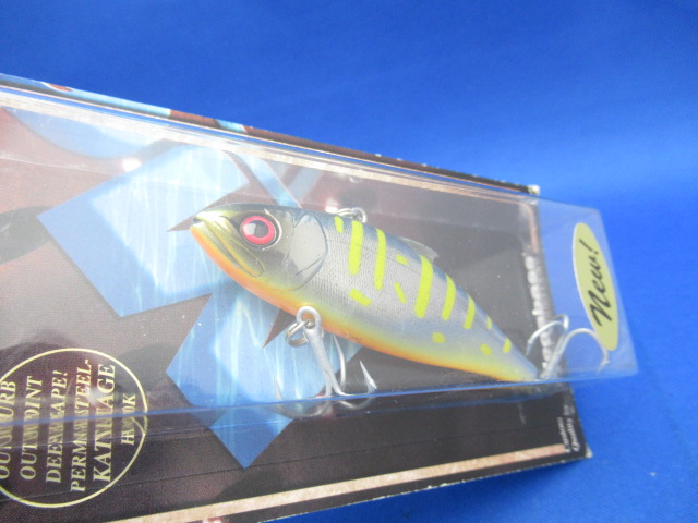 LIP less BAIT【FS】