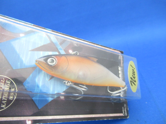 LIP less BAIT【FS】