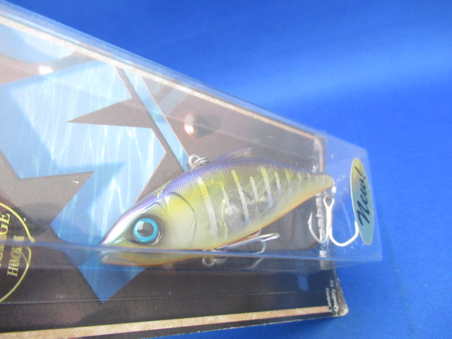 LIP less BAIT【FS】