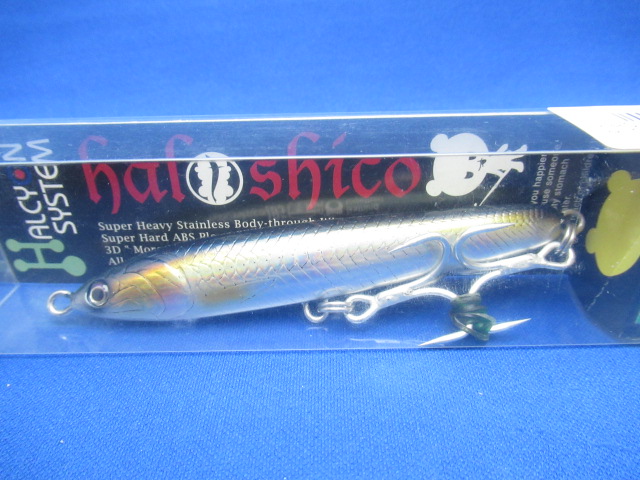 HALSHICO105 35g