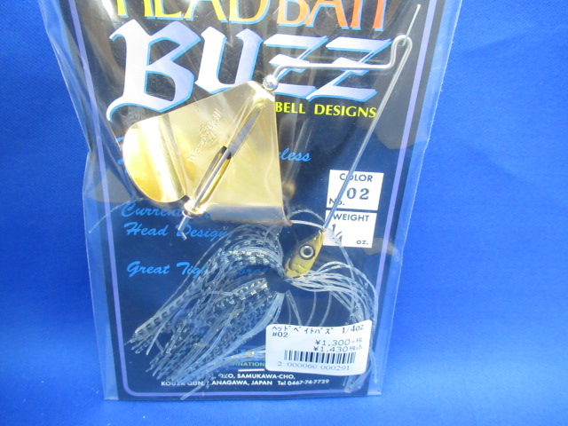 HEADBAIT BUZZ 1/4oz(L-BD)