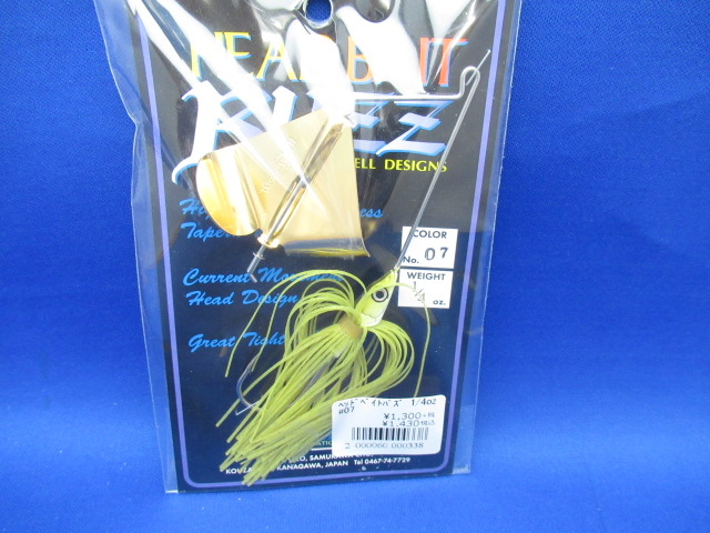 HEADBAIT BUZZ 1/4oz(L-BD)