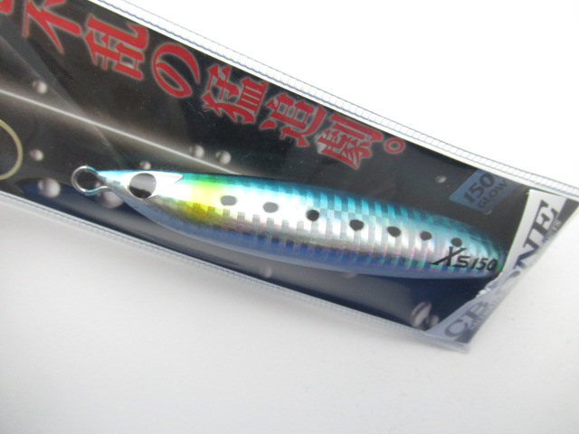 XS 150g