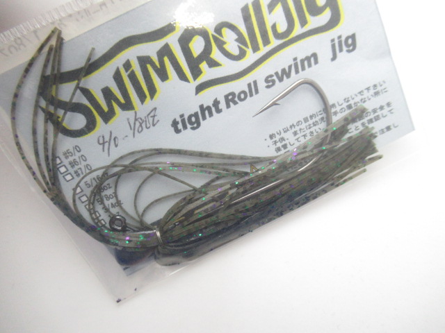 SWIM ROLL JIG 1/8oz(4/0)