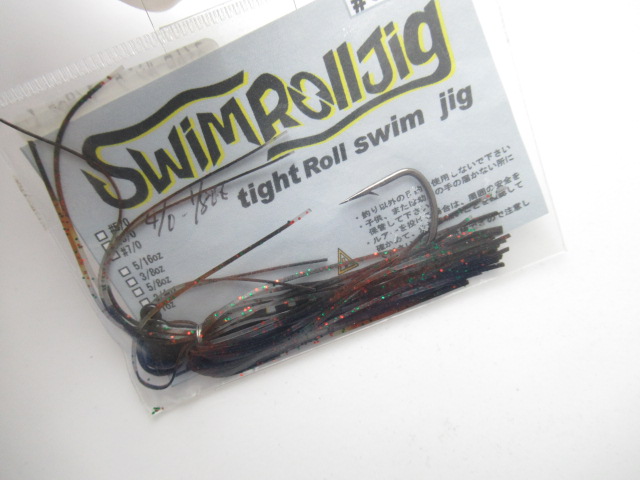 SWIM ROLL JIG 1/8oz(4/0)