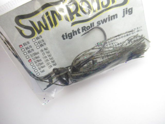 SWIM ROLL JIG 1/4oz(3/0)