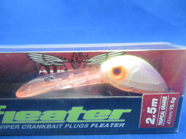 fleater 2.5m