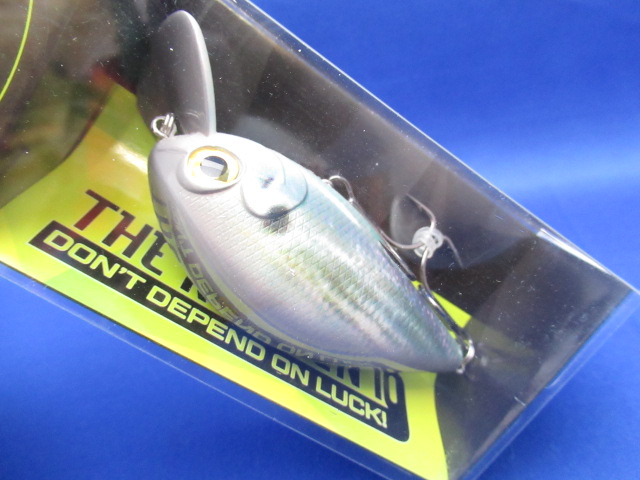 The Kraken 10 Crankbait