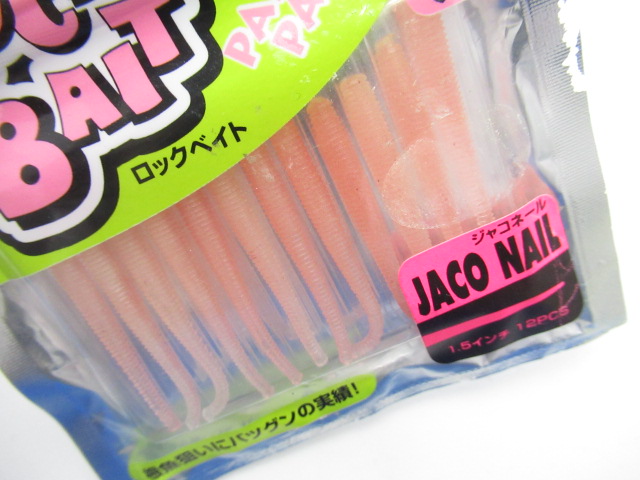 Jaco Nail