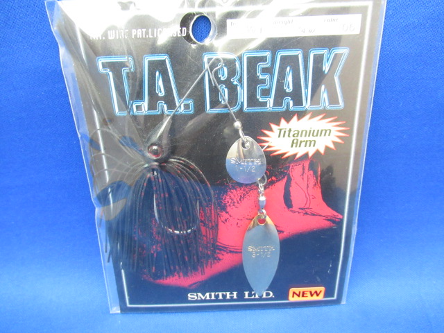 T.A Beak 1/4oz WT