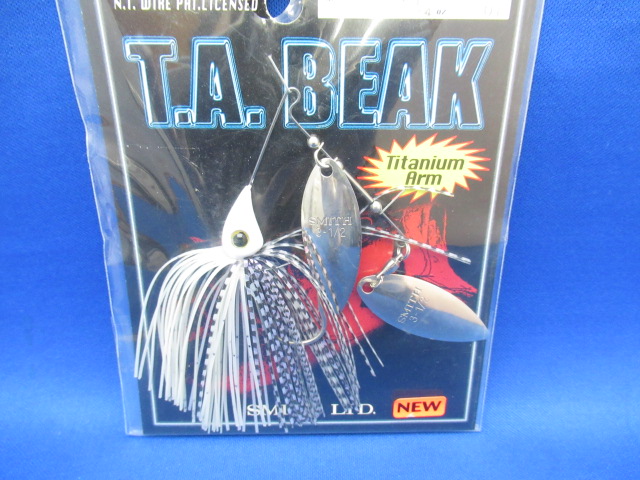 T.A Beak 1/4oz DW