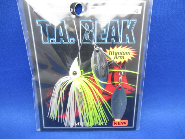 T.A Beak 1/4oz DW