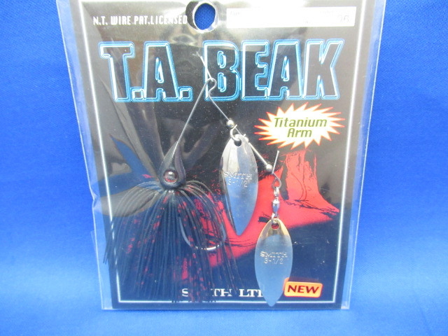 T.A Beak 1/4oz DW