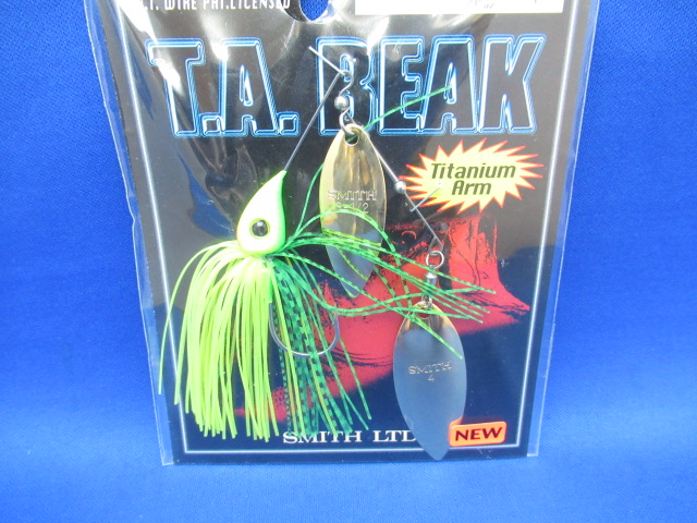 T.A Beak 3/8oz DW