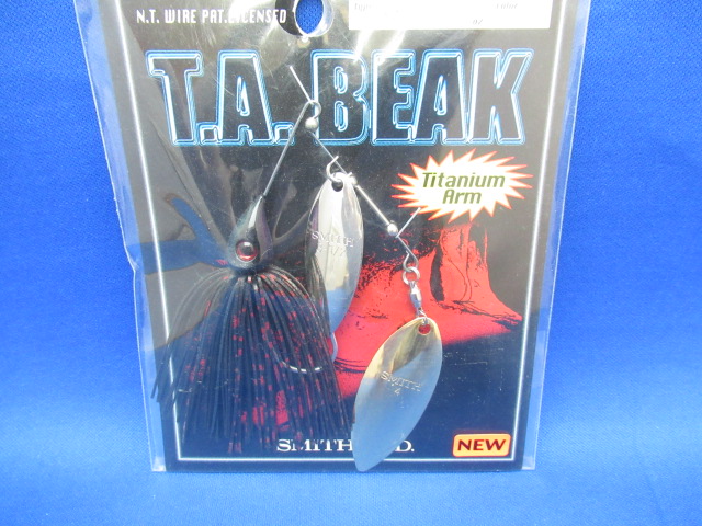 T.A Beak 3/8oz DW