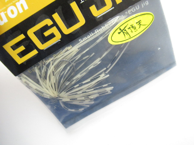 EGU Jig 1/32oz