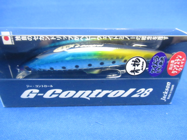 G CONTROL 28g