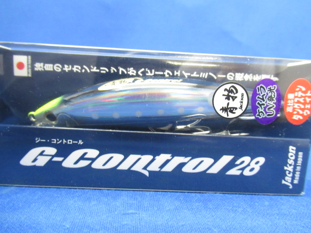 G CONTROL 28g