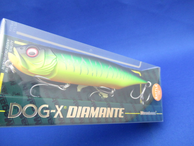 DOG-X DIAMANTE(Rattle)