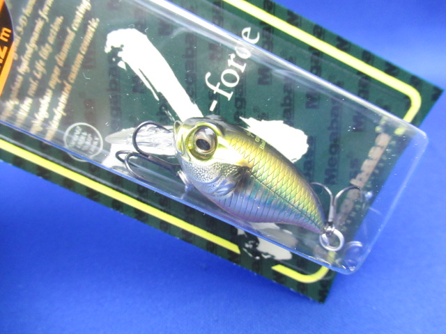 GRIFFON BaitFinesse SR-X