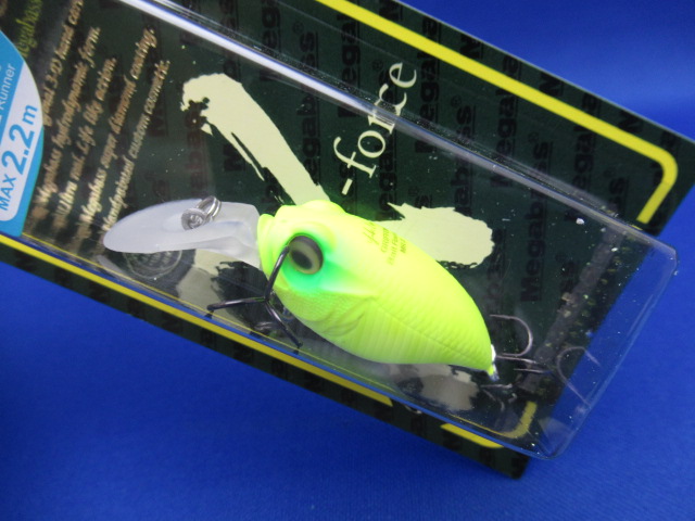 GRIFFON BaitFinesse MR-X