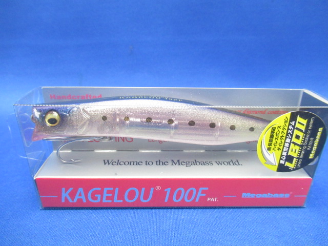 KAGELOU 100F