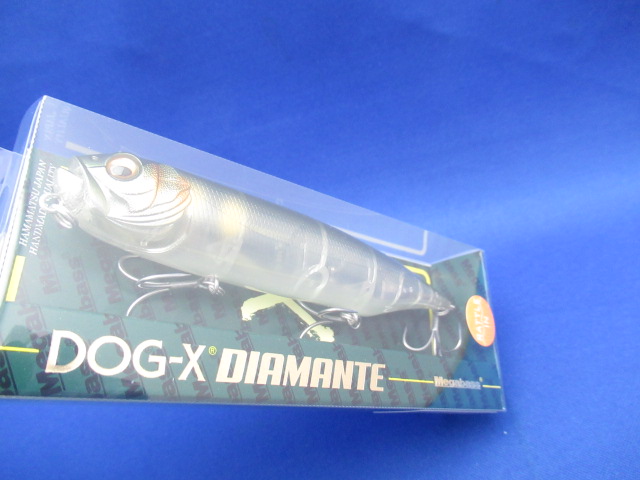 DOG-X DIAMANTE(Rattle)