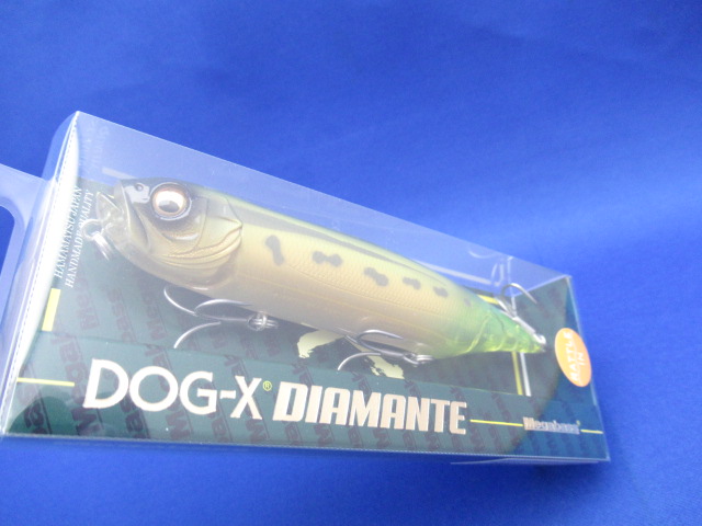 DOG-X DIAMANTE(Rattle)