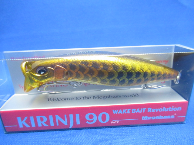 KIRINJI 90