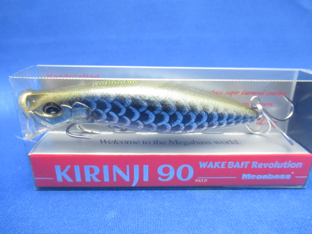 KIRINJI 90